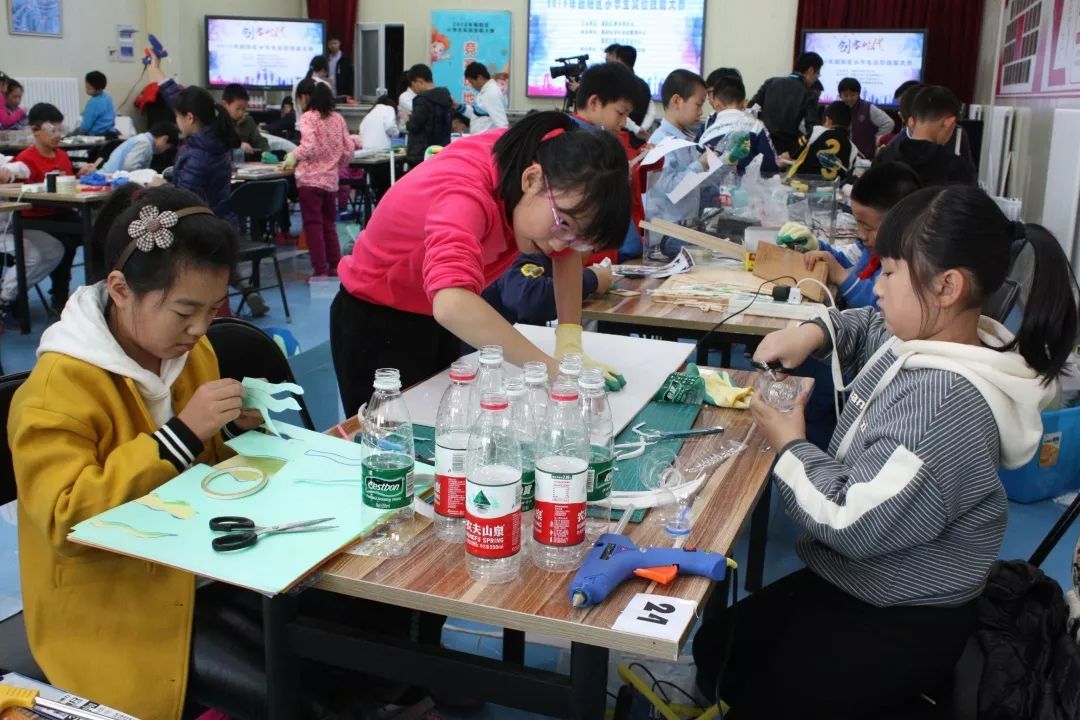 中國科學院附屬實驗學校成功協辦朝陽區小學生實驗技能大賽