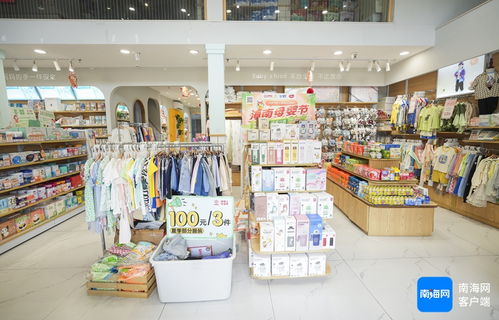 健瑞兒第十屆海南母嬰節(jié)驚喜開啟 購物抽價值5999元黃金，母嬰用品優(yōu)惠享不停