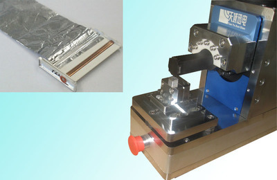 鋁線、鋁帶、鋁箔專用金屬焊接機 精密焊接與切割設備的制造與應用